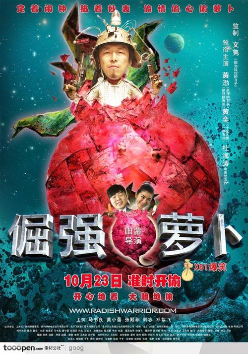 玛丽波德因学院教育部留服认证